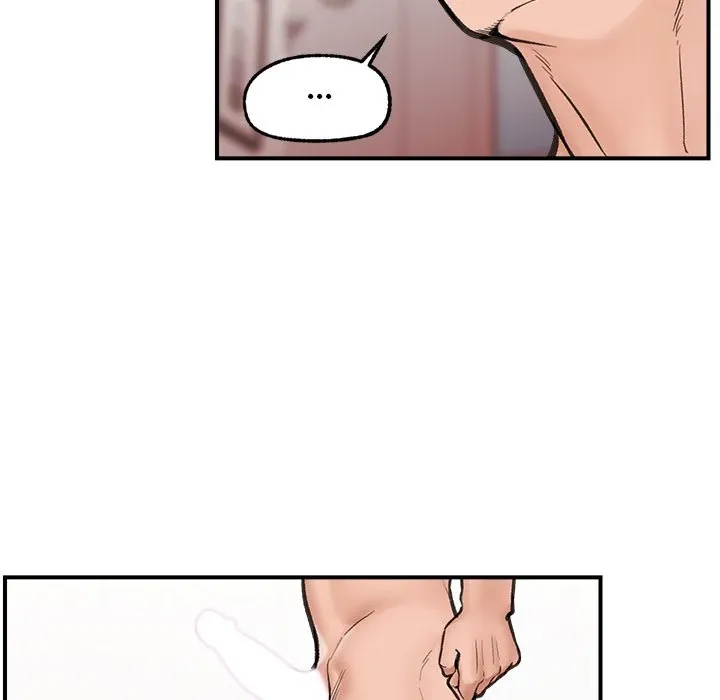 Hypnotist Security Guard Chapter 12 page 79 - 