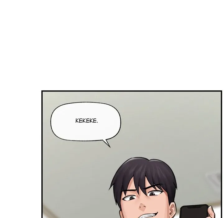 Hypnotist Security Guard Chapter 12 page 89 - 