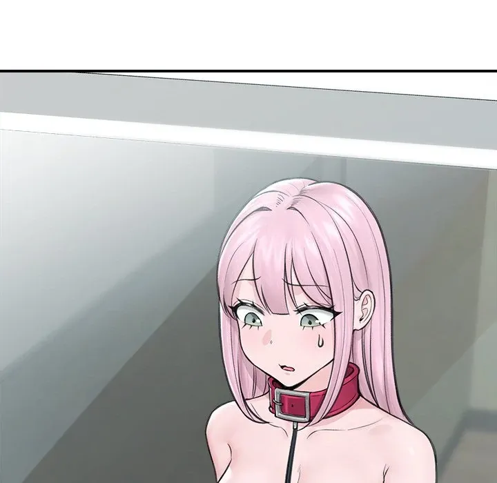 Hypnotist Security Guard Chapter 12 page 96 - 
