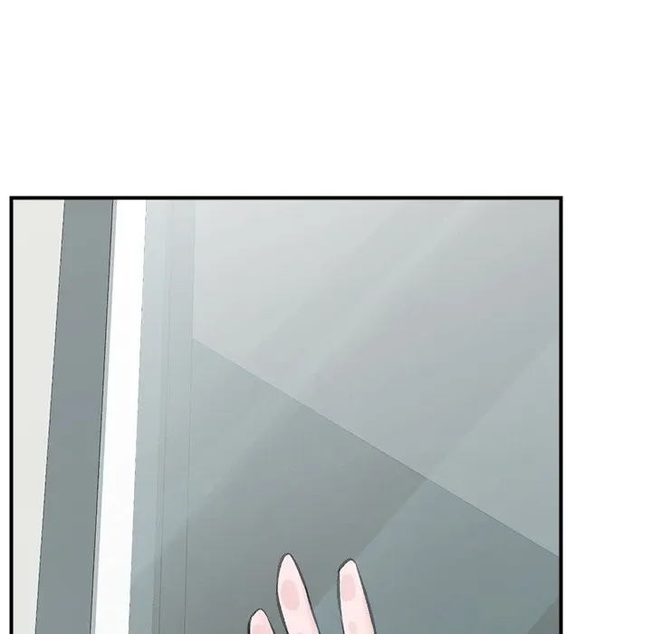 Hypnotist Security Guard Chapter 12 page 99 - 