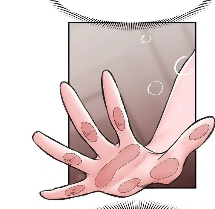 Hypnotist Security Guard Chapter 13 page 114 - 