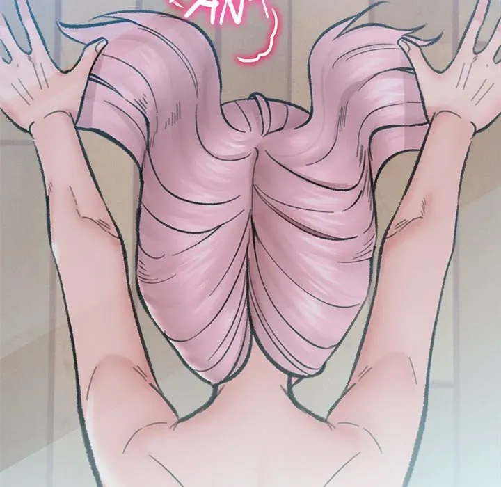 Hypnotist Security Guard Chapter 13 page 121 - 