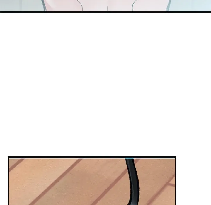 Hypnotist Security Guard Chapter 13 page 122 - 