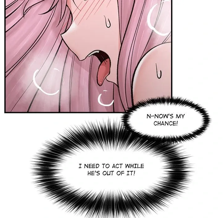 Hypnotist Security Guard Chapter 13 page 132 - 