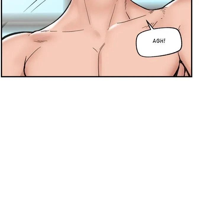 Hypnotist Security Guard Chapter 13 page 146 - 
