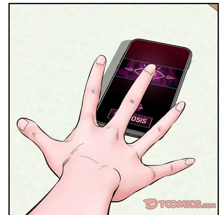 Hypnotist Security Guard Chapter 13 page 147 - 