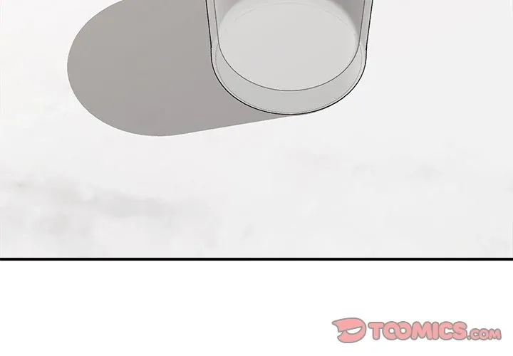 Hypnotist Security Guard Chapter 13 page 3 - 