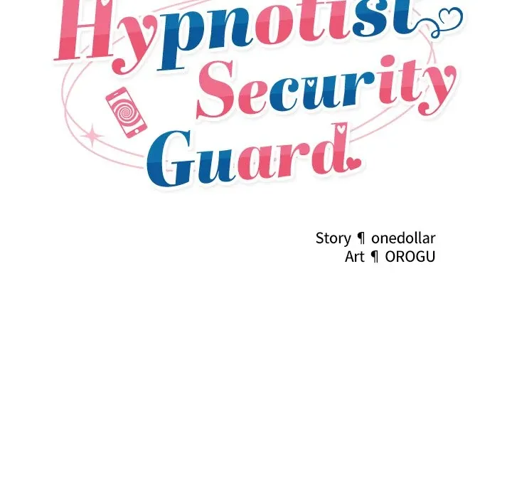 Hypnotist Security Guard Chapter 13 page 23 - 
