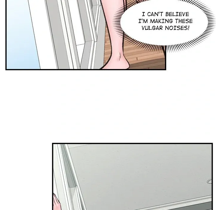 Hypnotist Security Guard Chapter 13 page 43 - 