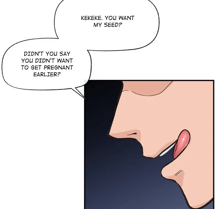 Hypnotist Security Guard Chapter 13 page 54 - 