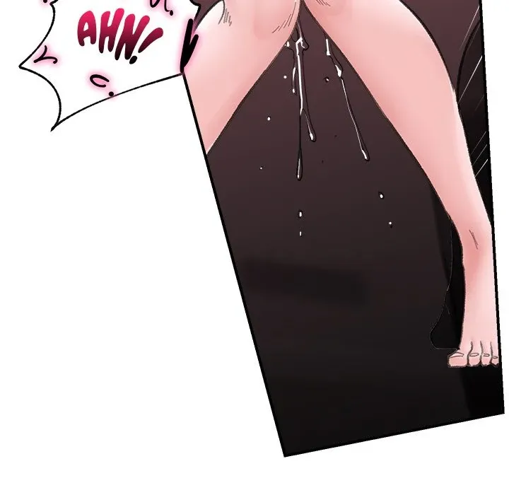 Hypnotist Security Guard Chapter 13 page 81 - 