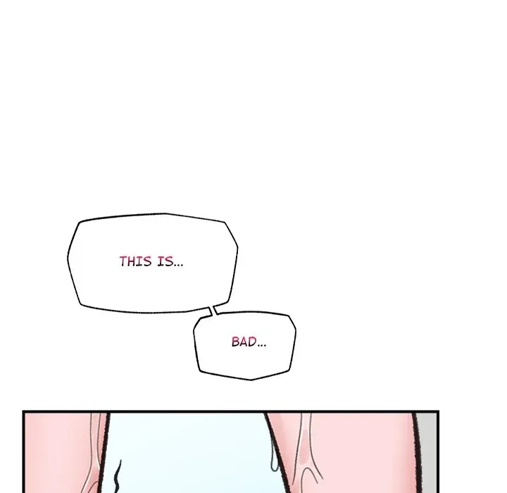 Hypnotist Security Guard Chapter 13 page 88 - 