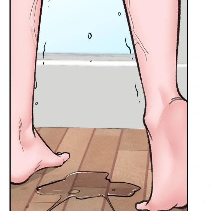 Hypnotist Security Guard Chapter 13 page 89 - 