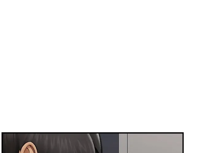 Hypnotist Security Guard Chapter 14 page 1 - 