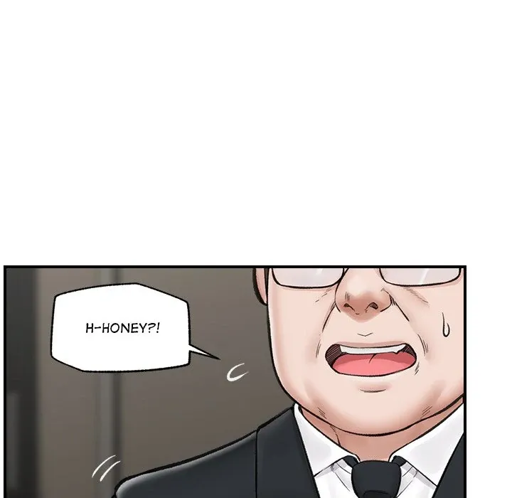 Hypnotist Security Guard Chapter 14 page 104 - 