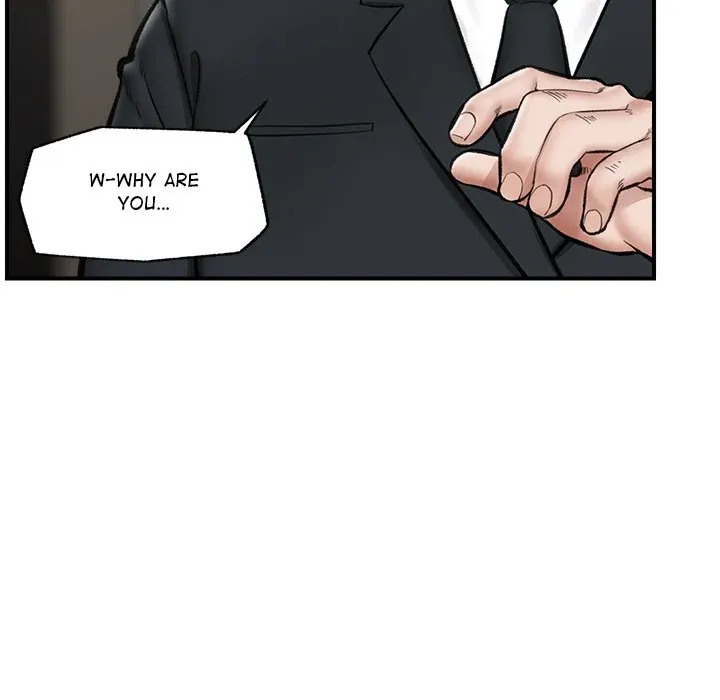 Hypnotist Security Guard Chapter 14 page 105 - 