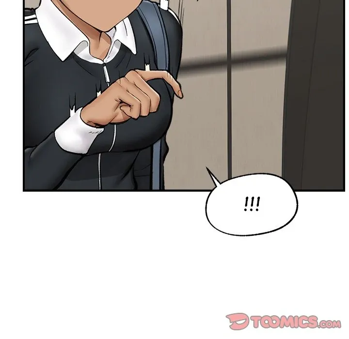 Hypnotist Security Guard Chapter 14 page 12 - 