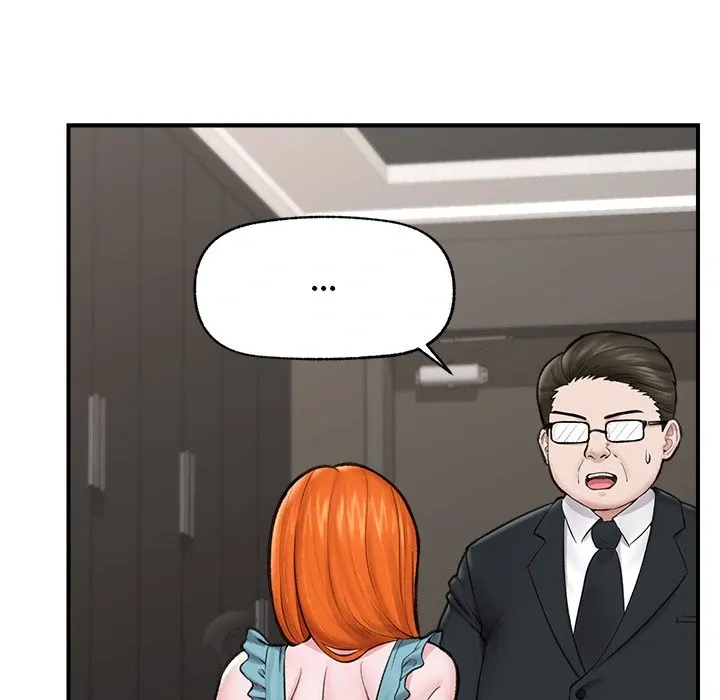 Hypnotist Security Guard Chapter 14 page 114 - 