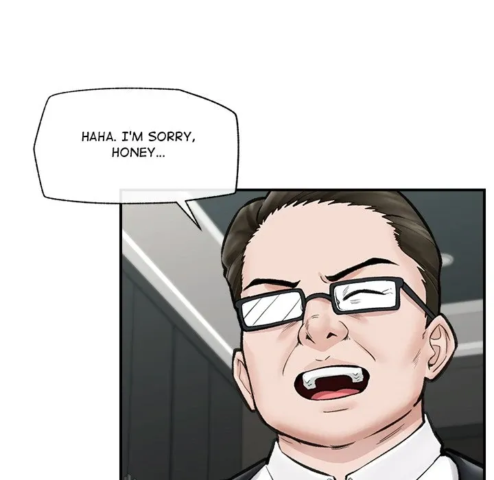 Hypnotist Security Guard Chapter 14 page 119 - 