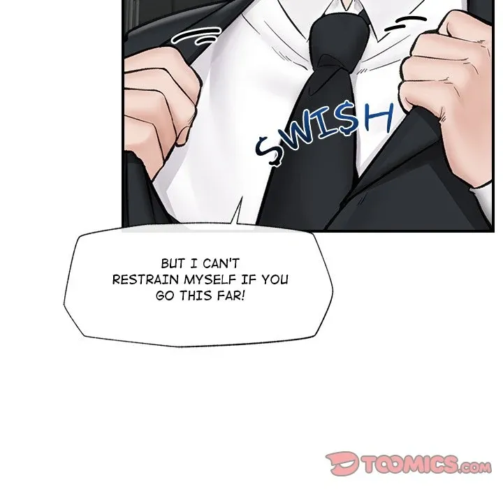 Hypnotist Security Guard Chapter 14 page 120 - 