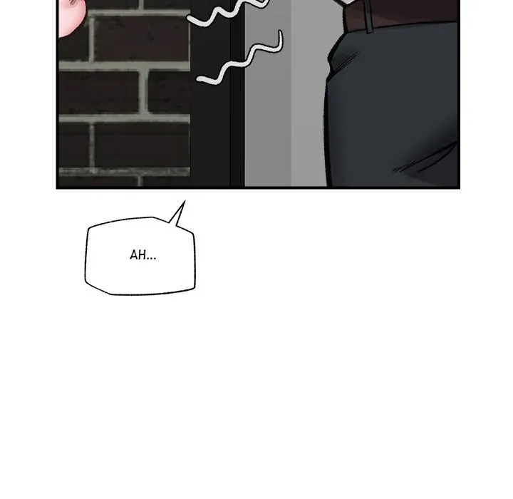 Hypnotist Security Guard Chapter 14 page 125 - 