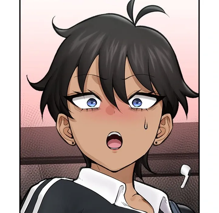 Hypnotist Security Guard Chapter 14 page 17 - 