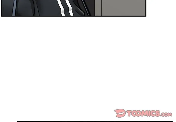 Hypnotist Security Guard Chapter 14 page 3 - 