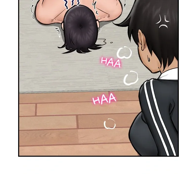 Hypnotist Security Guard Chapter 14 page 44 - 