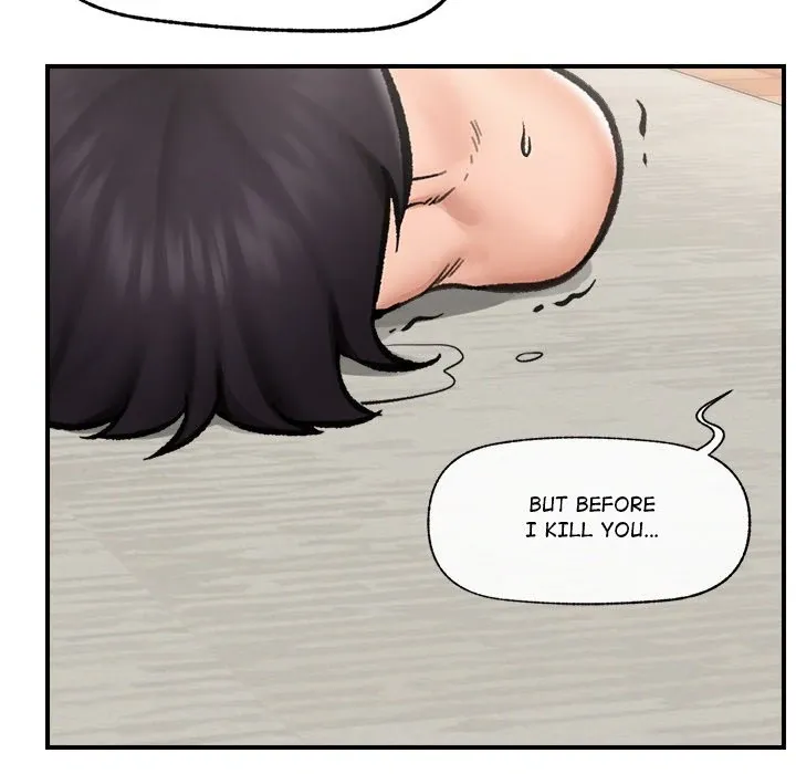 Hypnotist Security Guard Chapter 14 page 47 - 