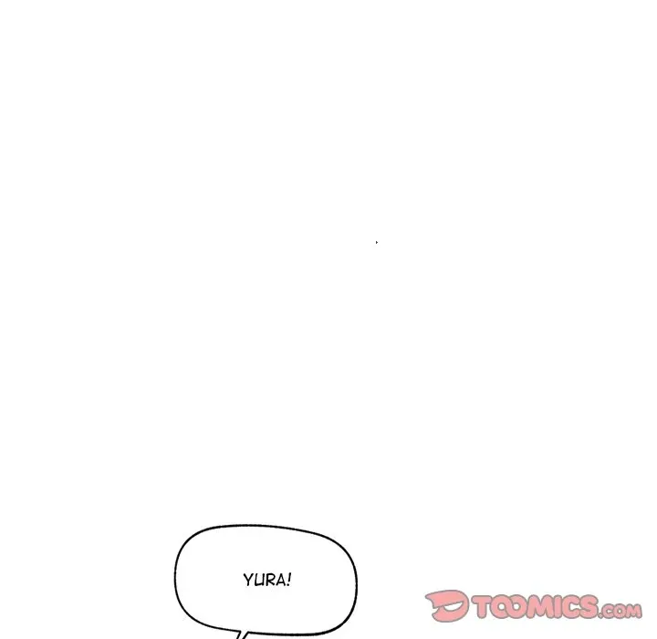 Hypnotist Security Guard Chapter 14 page 48 - 