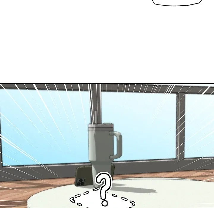 Hypnotist Security Guard Chapter 14 page 59 - 