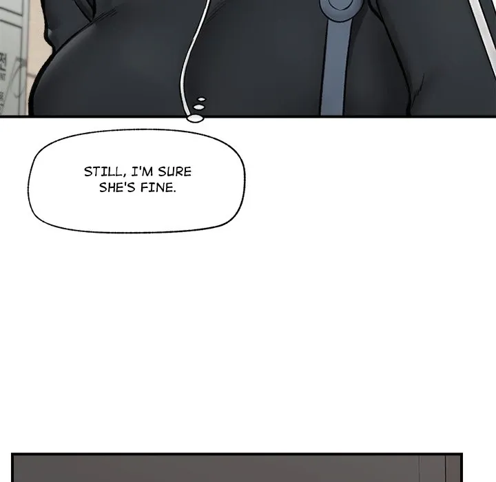 Hypnotist Security Guard Chapter 14 page 7 - 