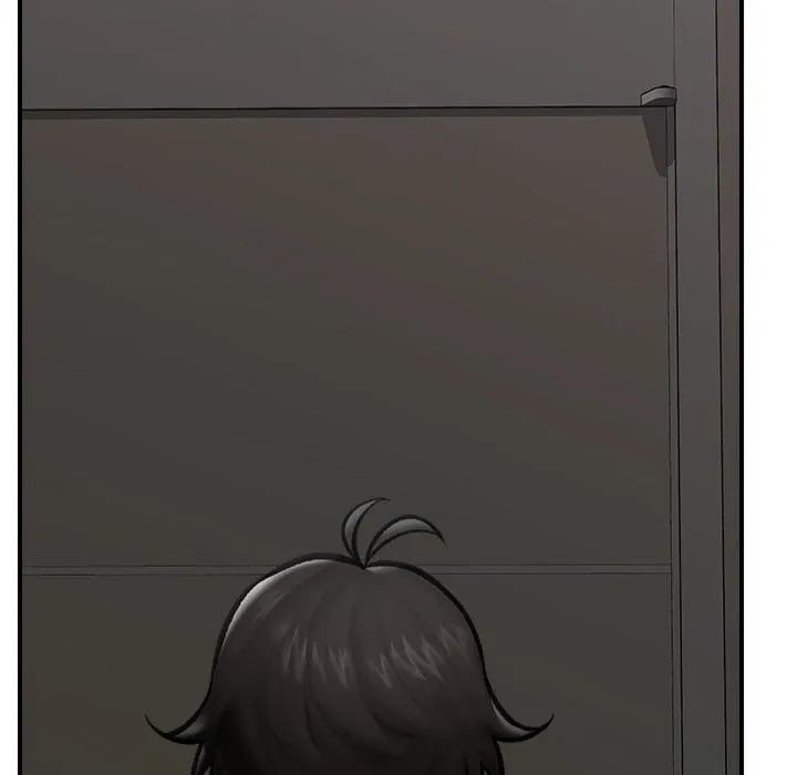 Hypnotist Security Guard Chapter 14 page 8 - 