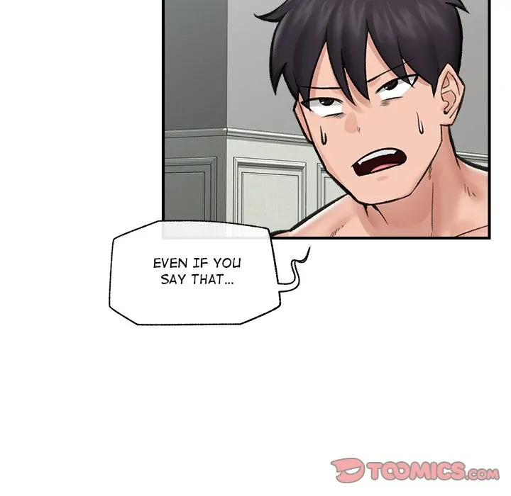 Hypnotist Security Guard Chapter 14 page 75 - 