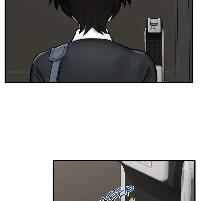 Hypnotist Security Guard Chapter 14 page 9 - 