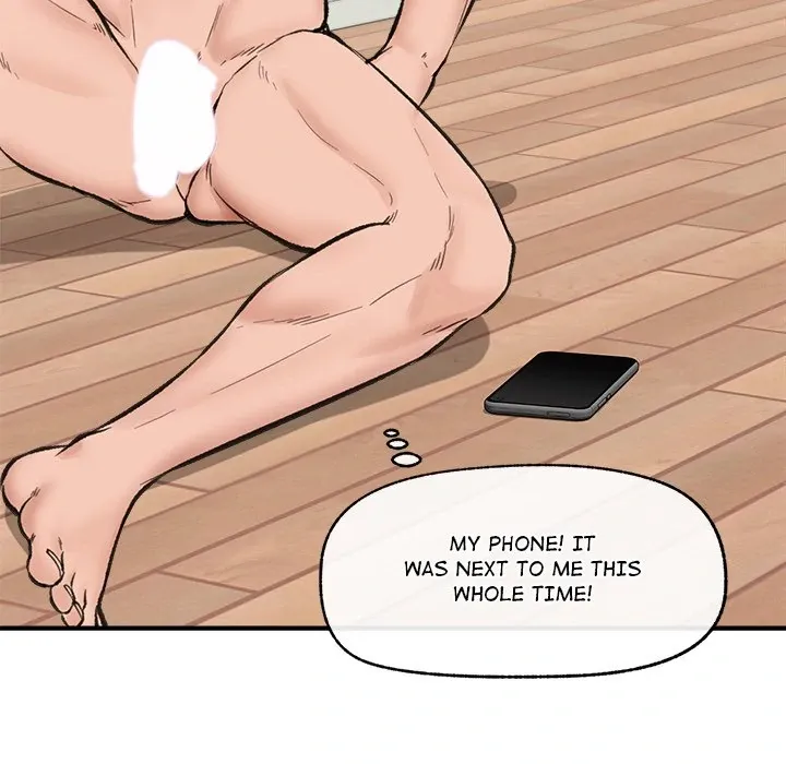 Hypnotist Security Guard Chapter 14 page 81 - 