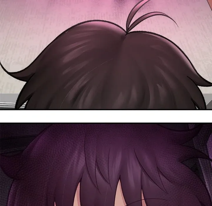 Hypnotist Security Guard Chapter 14 page 95 - 