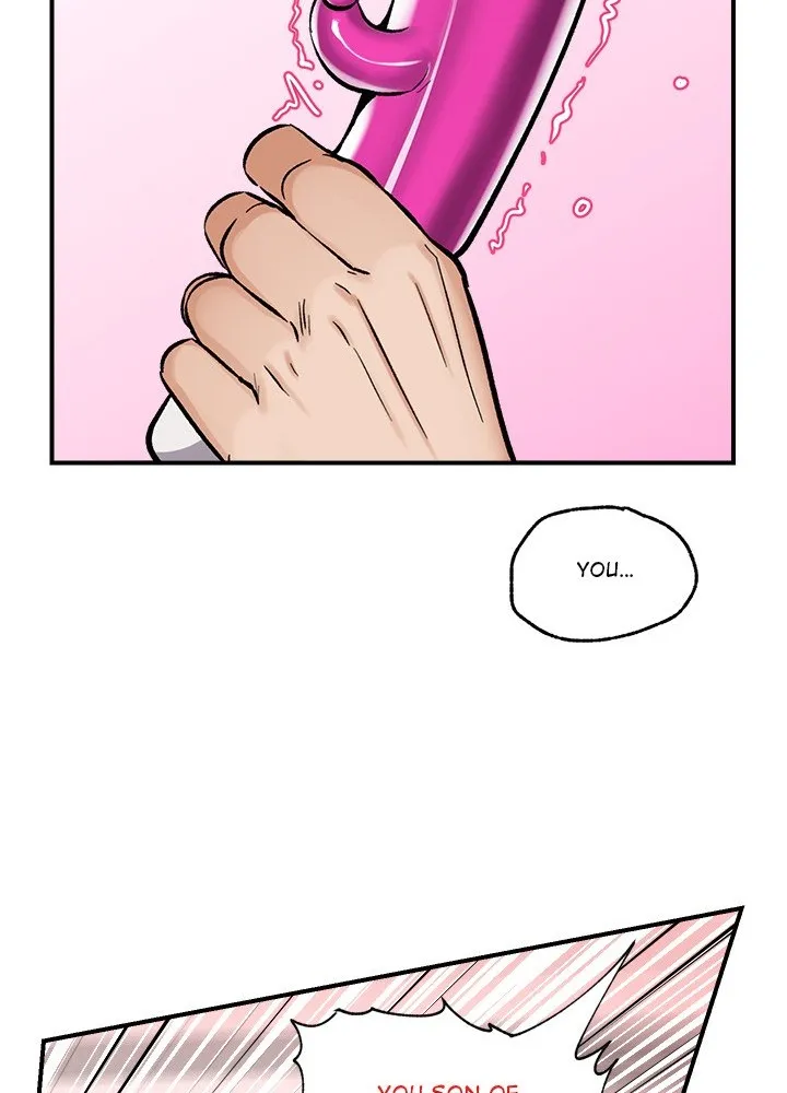 Hypnotist Security Guard Chapter 2 page 111 - 