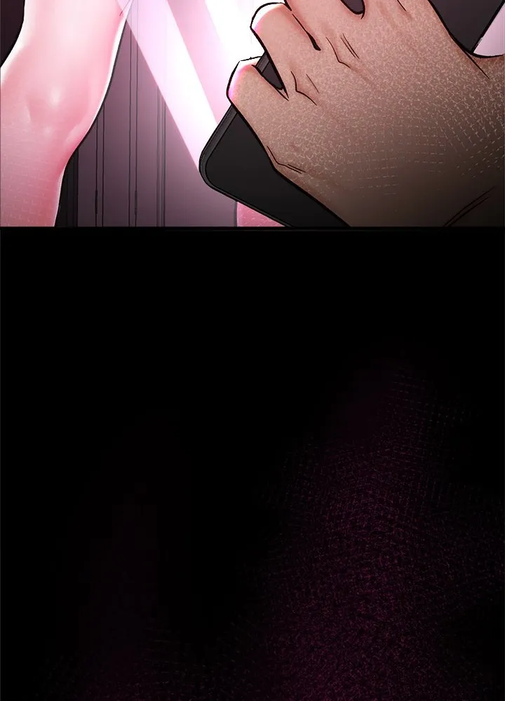 Hypnotist Security Guard Chapter 2 page 117 - 