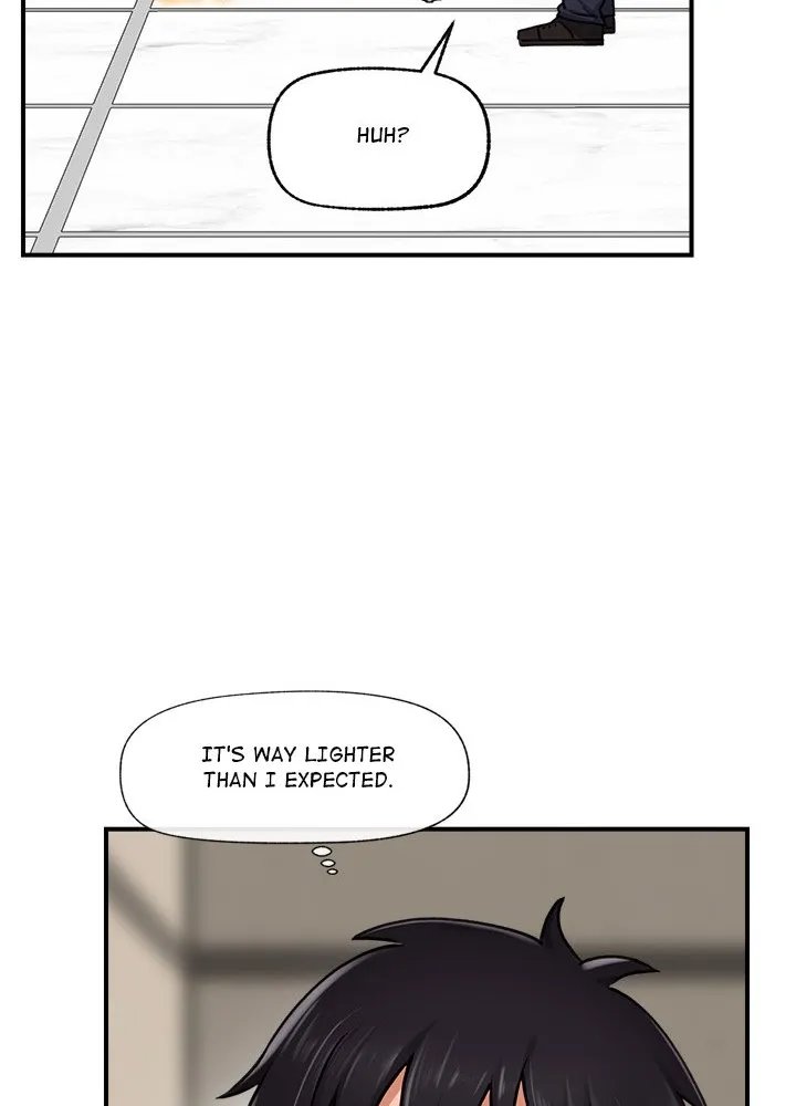 Hypnotist Security Guard Chapter 2 page 15 - 