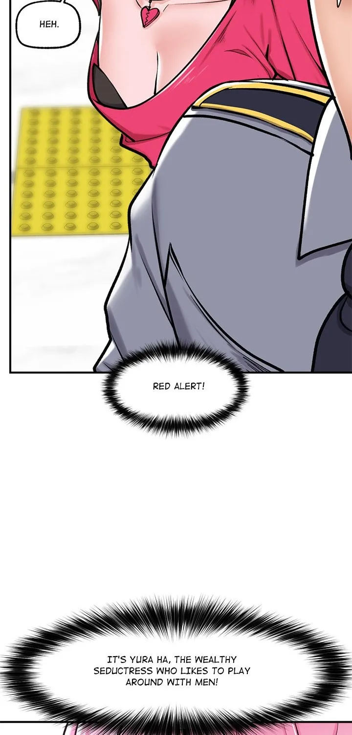 Hypnotist Security Guard Chapter 2 page 23 - 