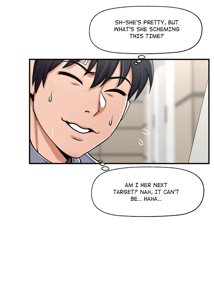 Hypnotist Security Guard Chapter 2 page 27 - 