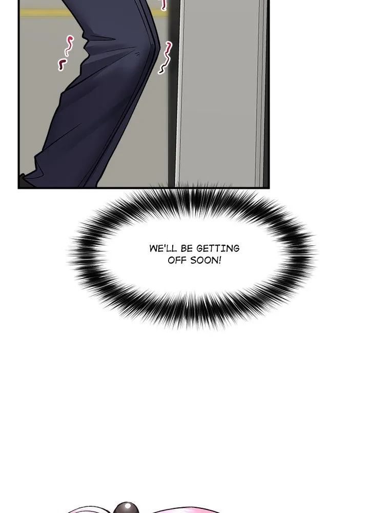 Hypnotist Security Guard Chapter 2 page 45 - 