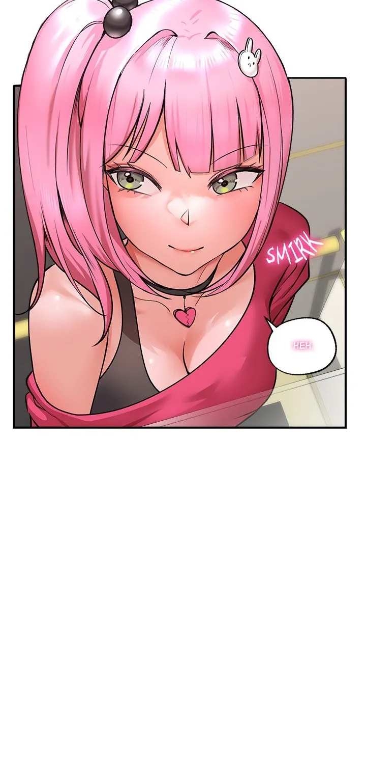 Hypnotist Security Guard Chapter 2 page 46 - 
