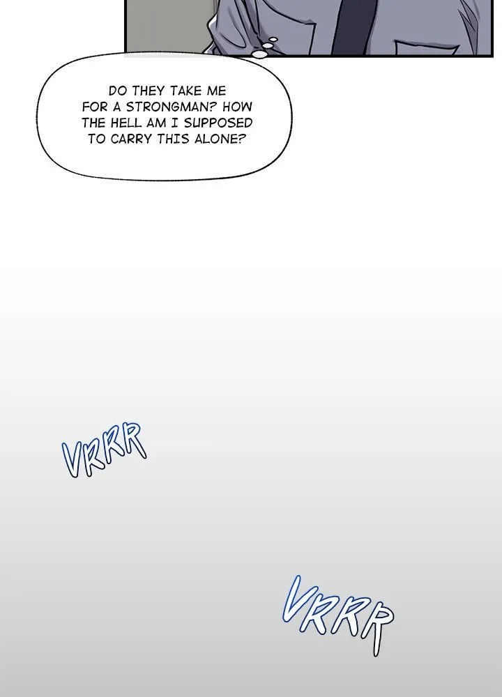 Hypnotist Security Guard Chapter 2 page 6 - 