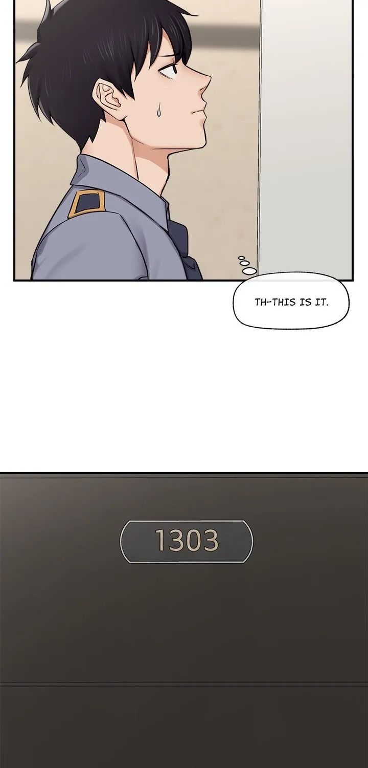 Hypnotist Security Guard Chapter 2 page 58 - 