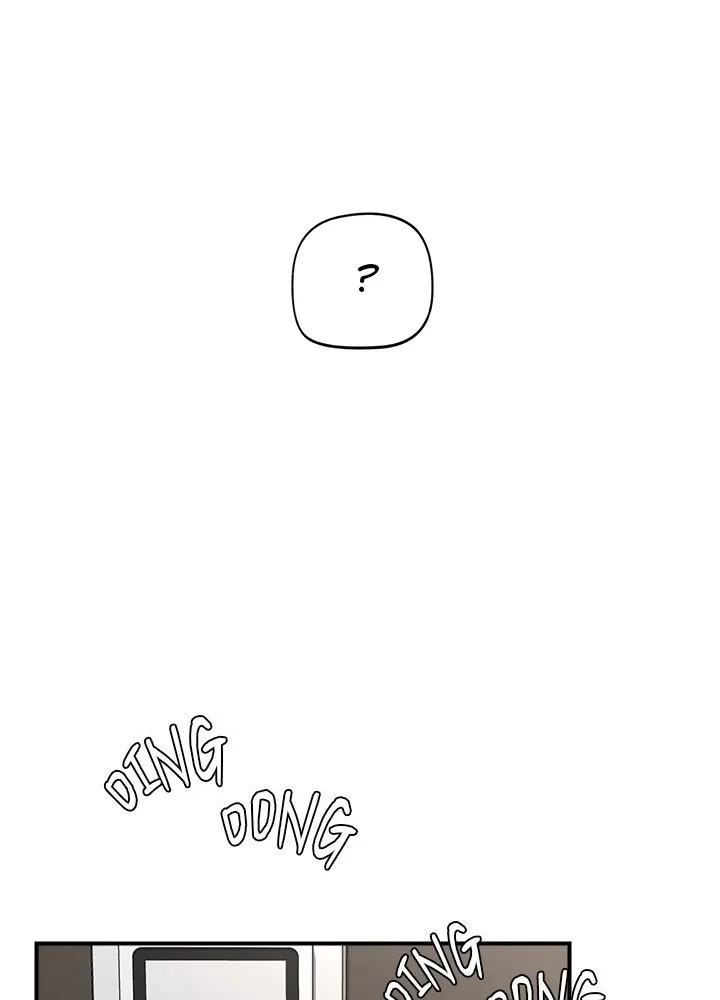 Hypnotist Security Guard Chapter 2 page 63 - 