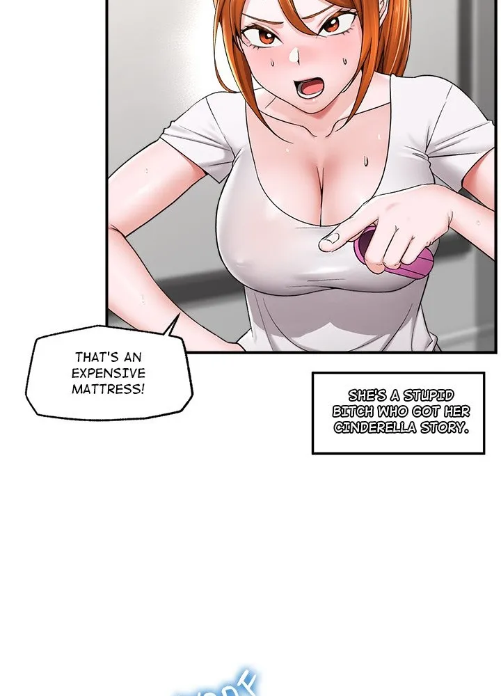 Hypnotist Security Guard Chapter 2 page 75 - 