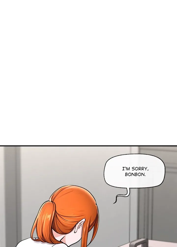 Hypnotist Security Guard Chapter 2 page 78 - 