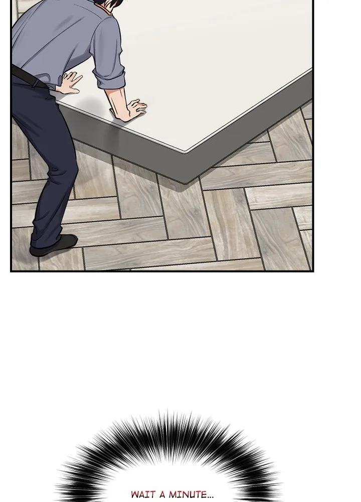 Hypnotist Security Guard Chapter 2 page 84 - 